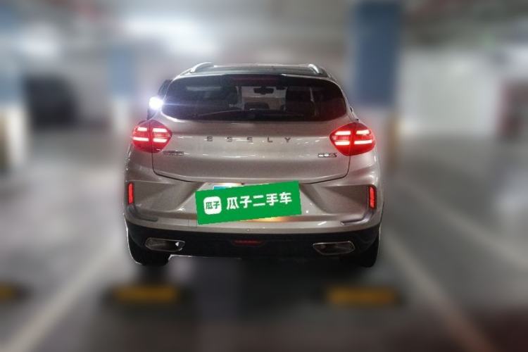 Used Geely Auto Emgrand GS 2020 1.4T CVT Active Rear