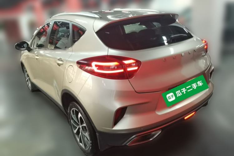 Used Geely Auto Emgrand GS 2020 1.4T CVT Ya Rear Left 45 Deg