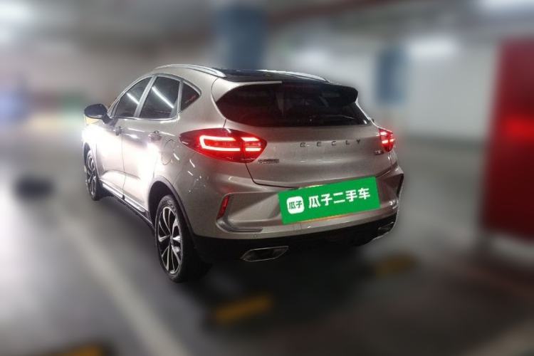 Used Geely Auto Emgrand GS 2020 1.4T CVT Active Rear Left 45 Deg