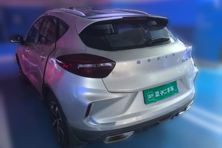 Used Geely Auto Emgrand GS 2020 1.4T CVT Active Rear Left 45 Deg