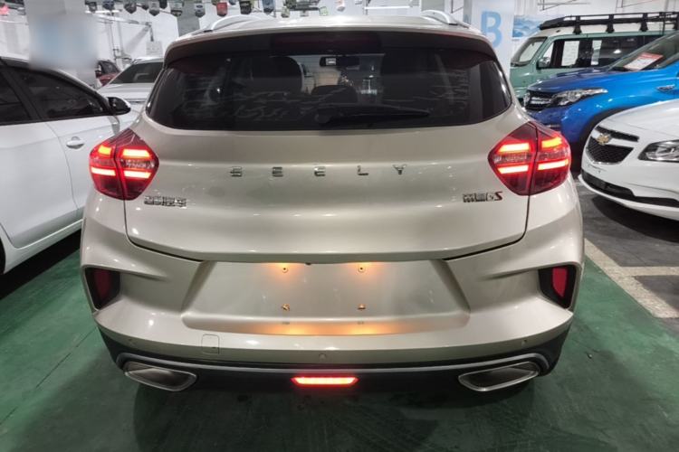Used Geely Auto Emgrand GS 2020 1.4T Manual Ya Rear