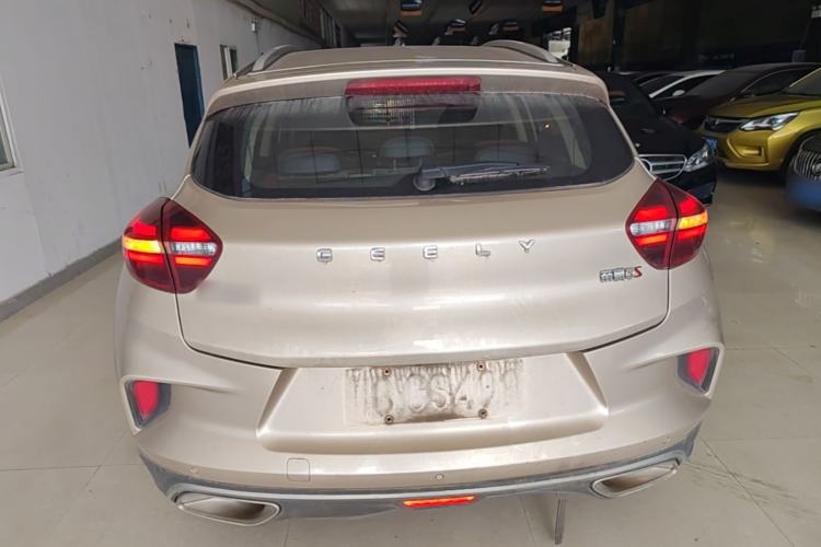 Used Geely Auto Emgrand GS 2020 1.4T CVT Ya Rear