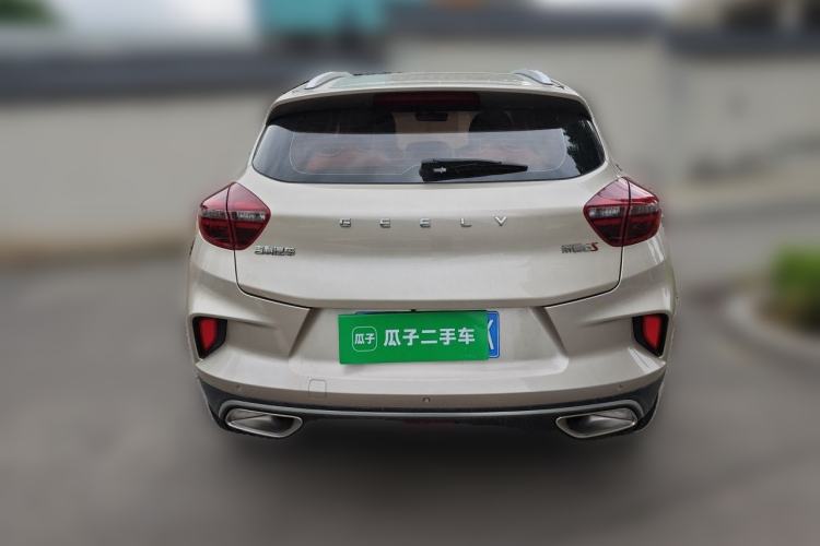 Used Geely Auto Emgrand GS 2020 1.4T CVT Ya Rear
