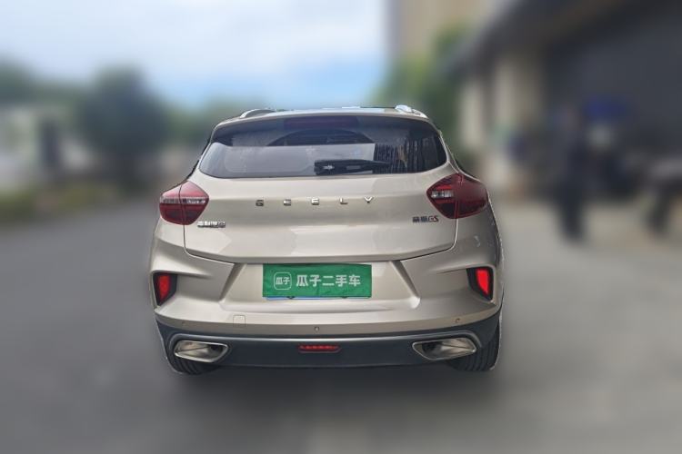 Used Geely Auto Emgrand GS 2020 1.4T CVT Ya Rear