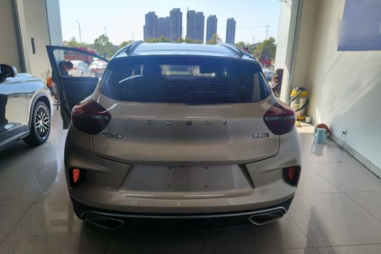 Used Geely Auto Emgrand GS 2020 1.4T CVT Ya Rear