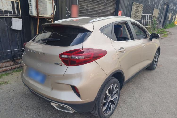 Used Geely Auto Emgrand GS 2020 1.4T CVT Ya Rear Right 45 Deg