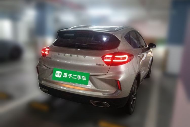 Used Geely Auto Emgrand GS 2020 1.4T CVT Active Rear Right 45 Deg