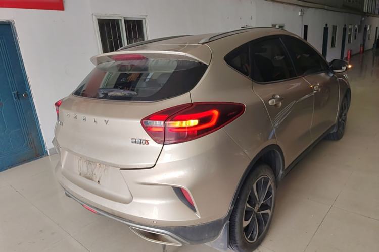 Used Geely Auto Emgrand GS 2020 1.4T CVT Ya Rear Right 45 Deg