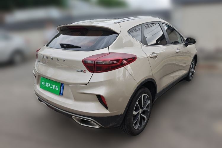 Used Geely Auto Emgrand GS 2020 1.4T CVT Ya Rear Right 45 Deg