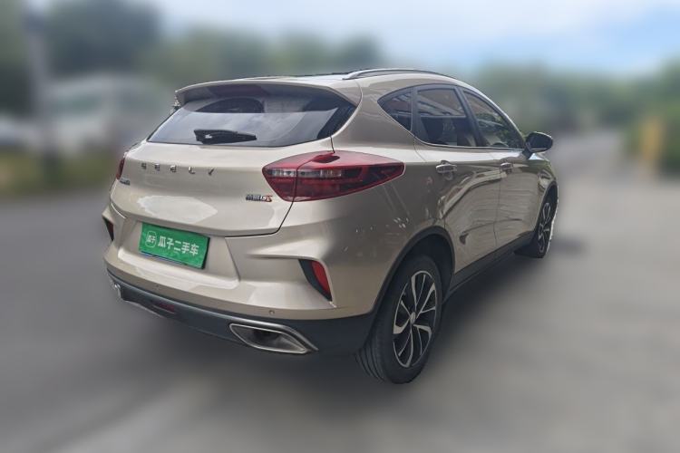 Used Geely Auto Emgrand GS 2020 1.4T CVT Ya Rear Right 45 Deg
