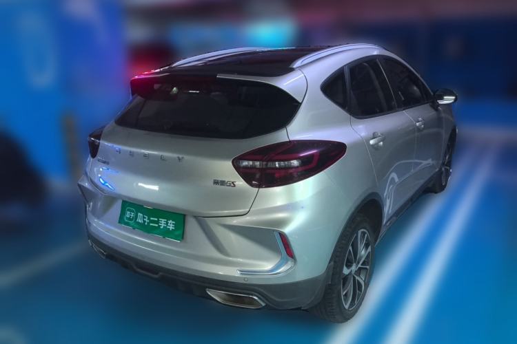 Used Geely Auto Emgrand GS 2020 1.4T CVT Active Rear Right 45 Deg