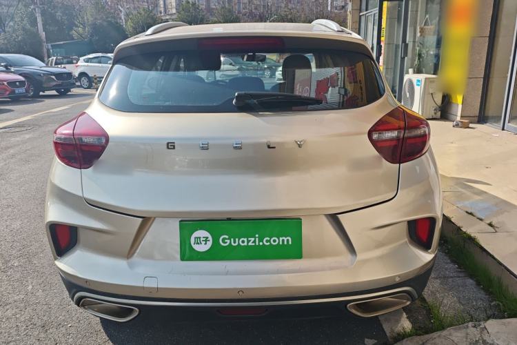 Used Geely Auto Emgrand GS 2020 1.4T CVT Ya Rear
