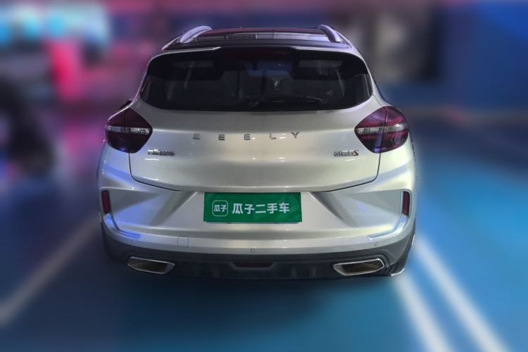 Used Geely Auto Emgrand GS 2020 1.4T CVT Active Rear