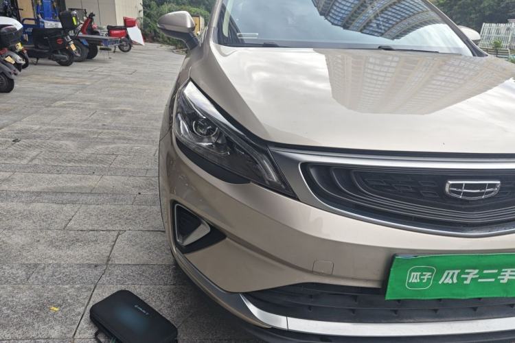 Used Geely Auto Emgrand GS 2020 1.4T CVT Ya Right Front Headlight