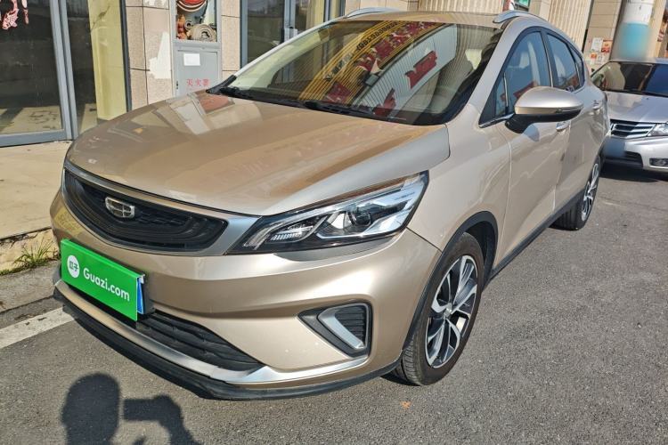Used Geely Auto Emgrand GS 2020 1.4T CVT Ya Guazi used car, China used car export, Used car for sale, Used  cars, Cheapest cars for sale