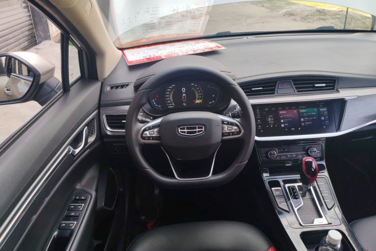 Used Geely Auto Emgrand GS 2020 1.4T CVT Ya Steering Wheel