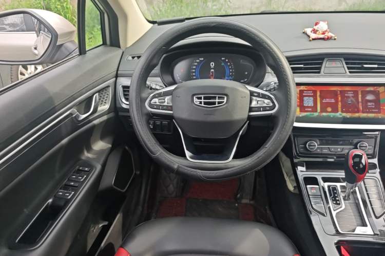 Used Geely Auto Emgrand GS 2020 1.4T CVT Ya Steering Wheel