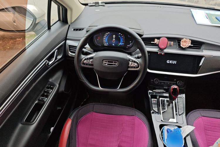 Used Geely Auto Emgrand GS 2020 1.4T CVT Ya Steering Wheel