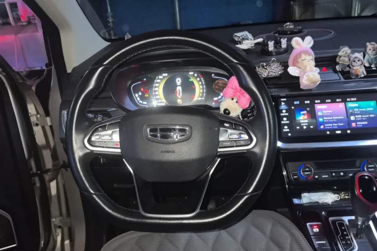 Used Geely Auto Emgrand GS 2020 1.4T CVT Active Steering Wheel