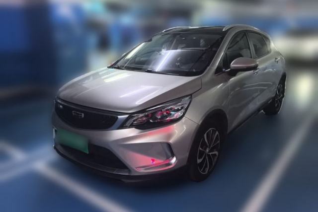 Used Geely Auto Emgrand GS 2020 1.4T CVT Active