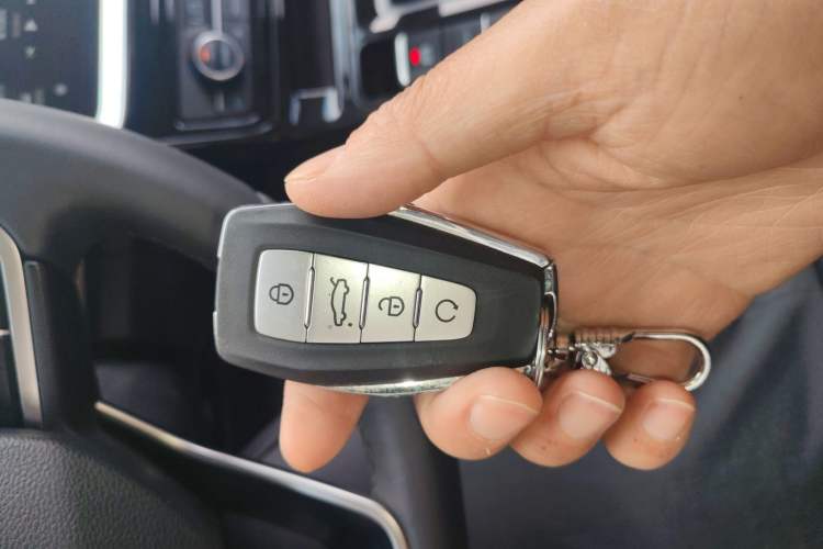 Used Geely Auto Emgrand GS 2020 1.4T CVT Ya Vehicle Key