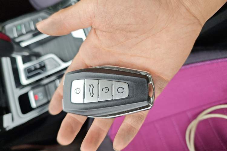 Used Geely Auto Emgrand GS 2020 1.4T CVT Ya Vehicle Key