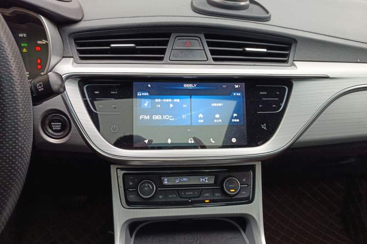 Used Geely Auto Emgrand GSe 2018 Zunshang Model Audio And AC Panel
