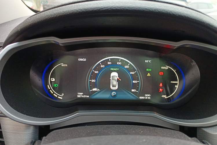 Used Geely Auto Emgrand GSe 2018 Zunshang Model Instrument Cluster