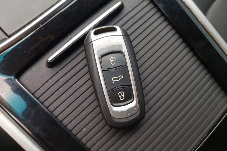 Used Geely Auto Emgrand GSe 2018 Zunshang Model Vehicle Key