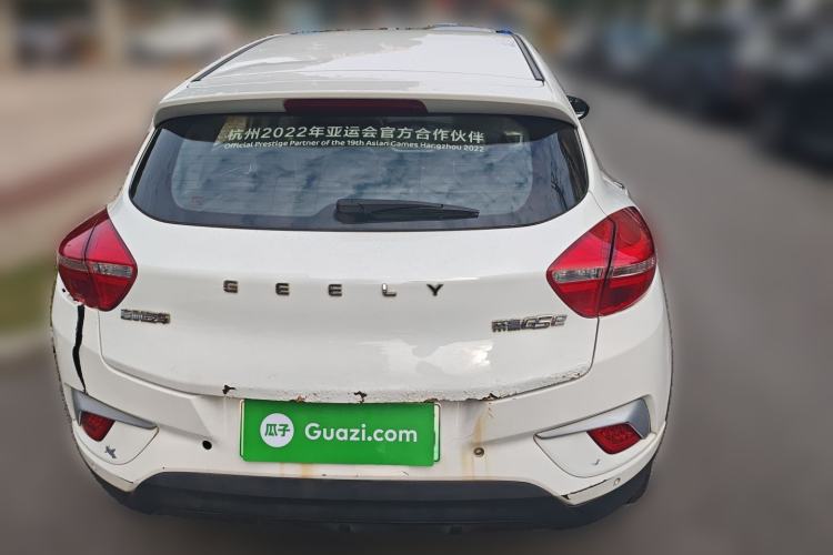 Used Geely Auto Emgrand GSe 2020 600 LingShang Edition Rear