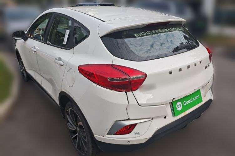 Used Geely Auto Emgrand GSe 2020 600 LingShang Edition Rear Left 45 Deg
