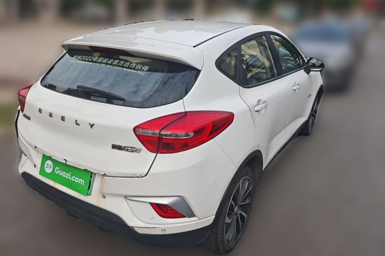 Used Geely Auto Emgrand GSe 2020 600 LingShang Edition Rear Right 45 Deg