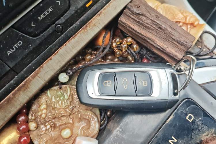 Used Geely Auto Emgrand GSe 2020 600 LingShang Edition Vehicle Key