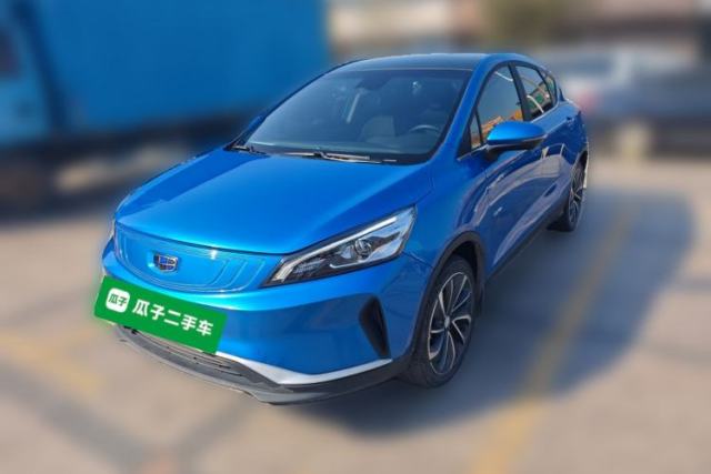 Used Geely Auto Emgrand GSe 2018 Zunshang Model