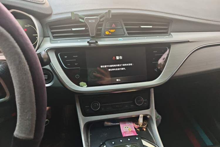 Used Geely Auto Emgrand GSe 2018 ZhenShang Model Audio And AC Panel