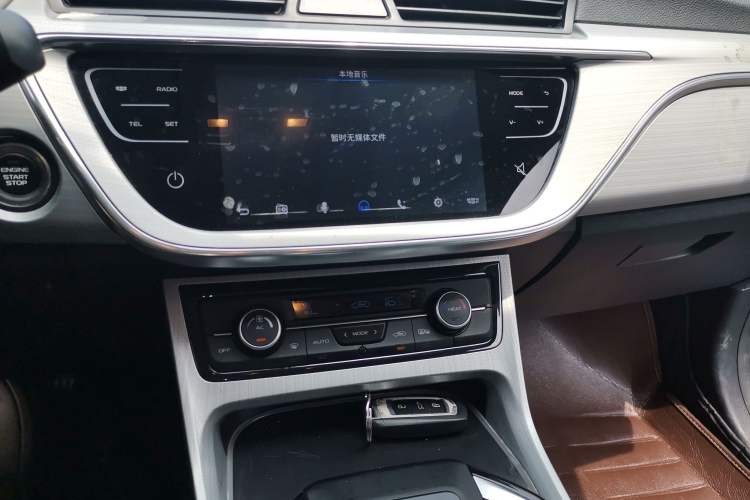 Used Geely Auto Emgrand GSe 2018 Style Model Audio And AC Panel