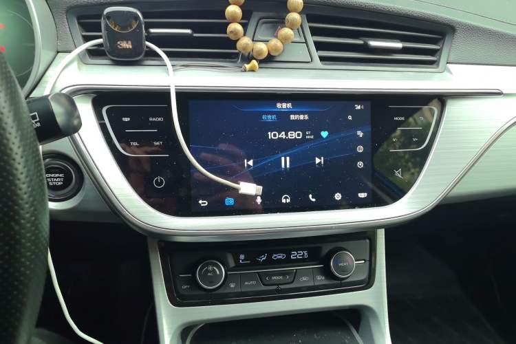 Used Geely Auto Emgrand GSe 2018 LingShang Model Audio And AC Panel