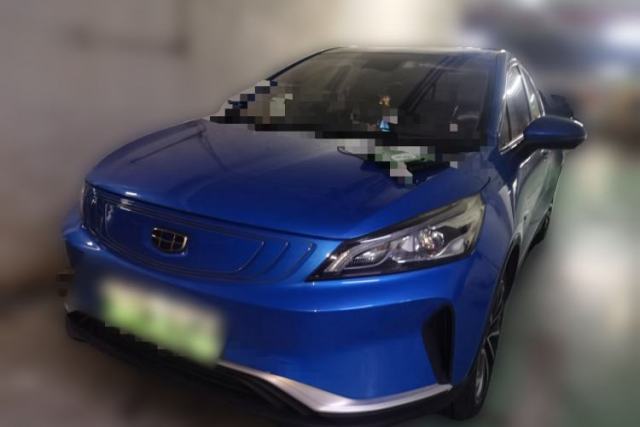 Used Geely Auto Emgrand GSe 2018 Zunshang Model
