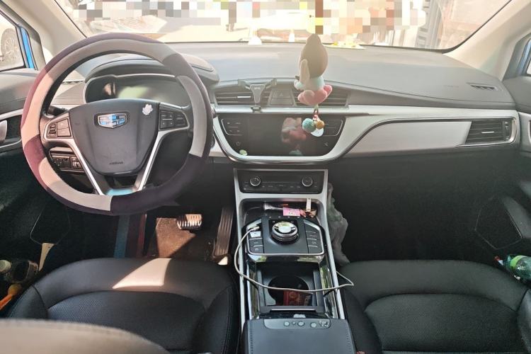 Used Geely Auto Emgrand GSe 2018 ZhenShang Model Center Console