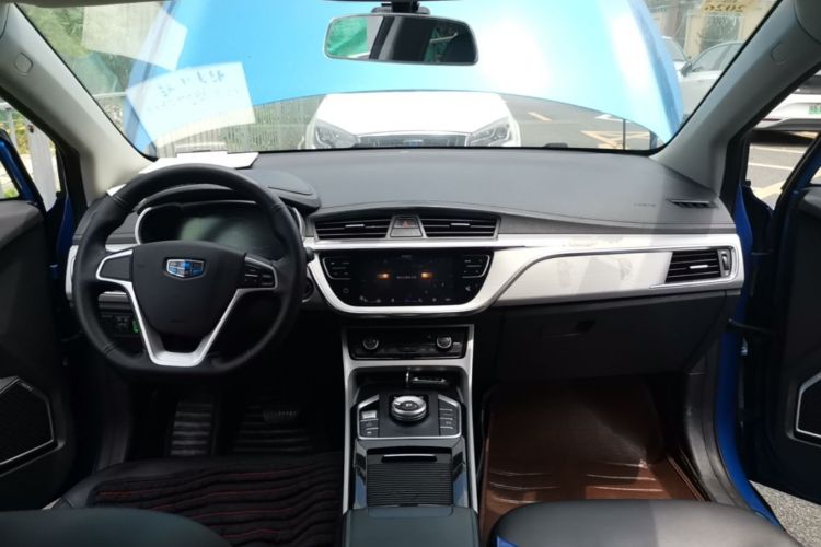 Used Geely Auto Emgrand GSe 2018 Style Model Center Console