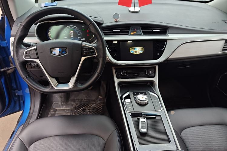 Used Geely Auto Emgrand GSe 2018 ZhenShang Model Center Console