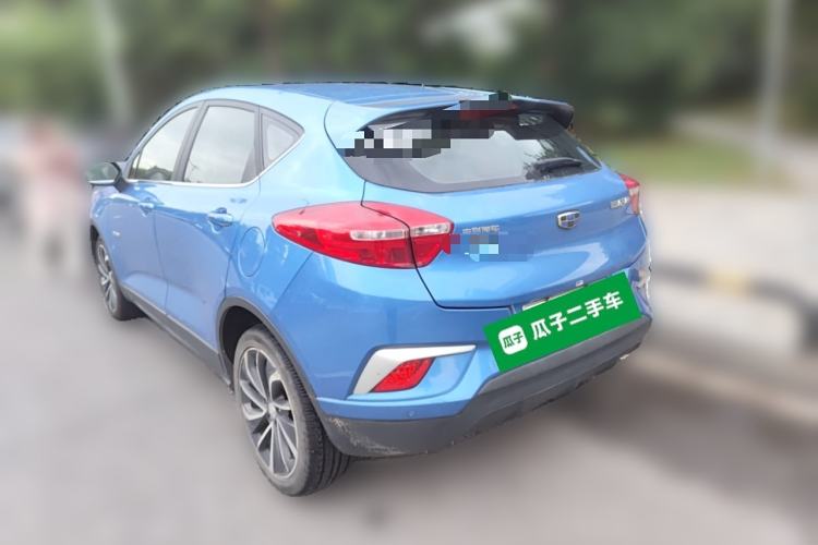 Used Geely Auto Emgrand GSe 2018 ZhenShang Model Exterior 3