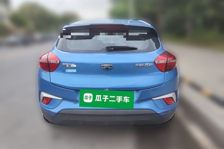 Used Geely Auto Emgrand GSe 2018 ZhenShang Model Exterior 4