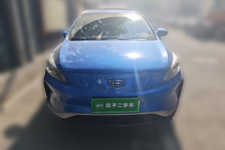 Used Geely Auto Emgrand GSe 2018 ZhenShang Model Front
