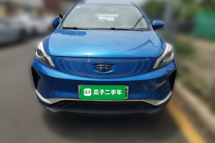 Used Geely Auto Emgrand GSe 2018 Style Model Front