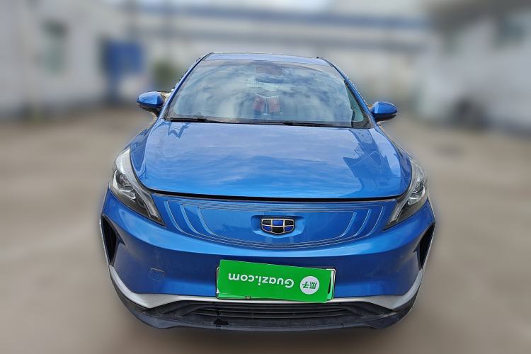 Used Geely Auto Emgrand GSe 2018 ZhenShang Model Front