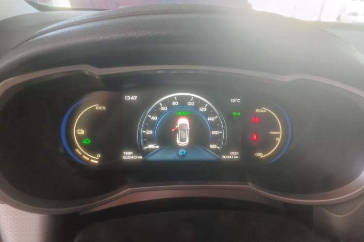 Used Geely Auto Emgrand GSe 2018 ZhenShang Model Instrument Cluster