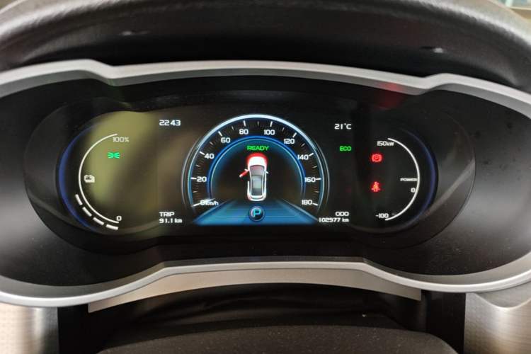 Used Geely Auto Emgrand GSe 2018 LingShang Model Instrument Cluster