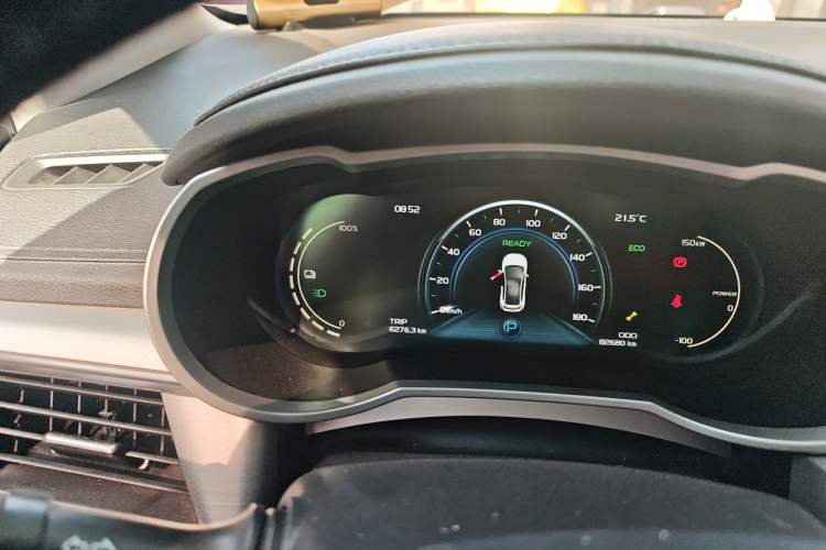 Used Geely Auto Emgrand GSe 2018 ZhenShang Model Instrument Cluster