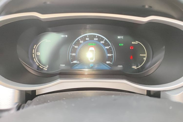 Used Geely Auto Emgrand GSe 2018 ZhenShang Model Instrument Cluster